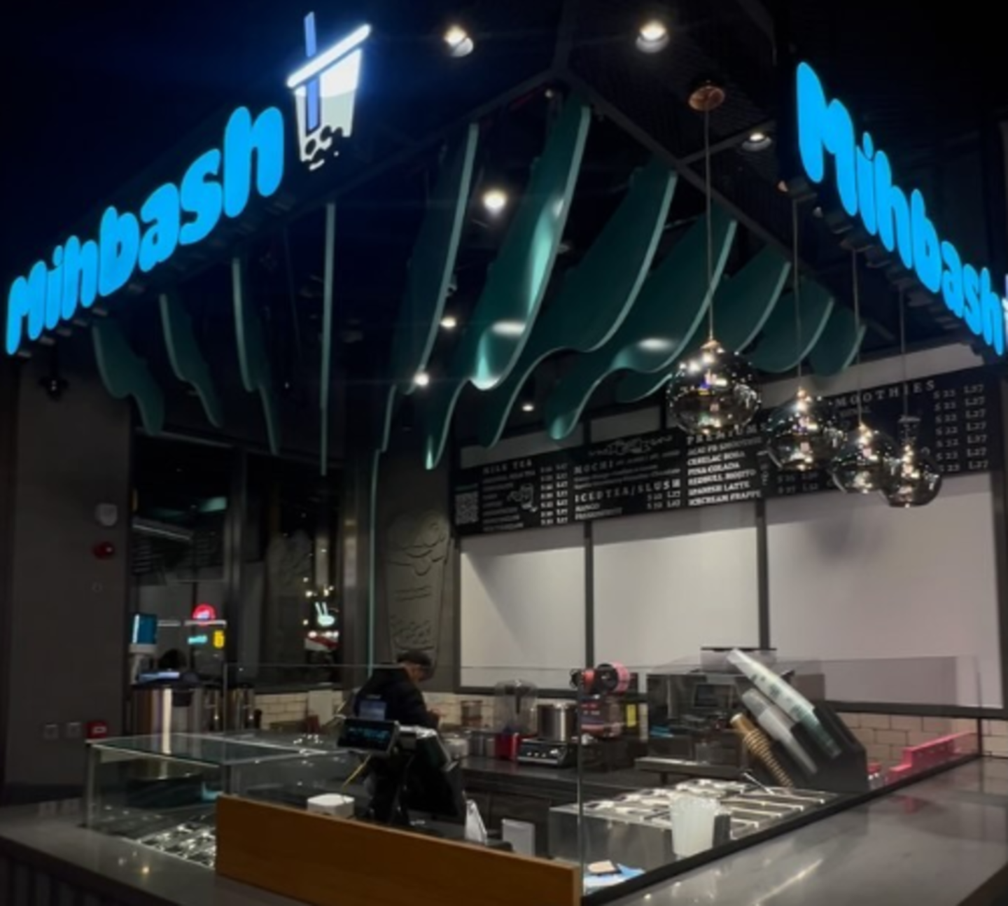 HiDubai-business-mihbash-bubble-tea-food-beverage-coffee-shops-port-saeed-dubai