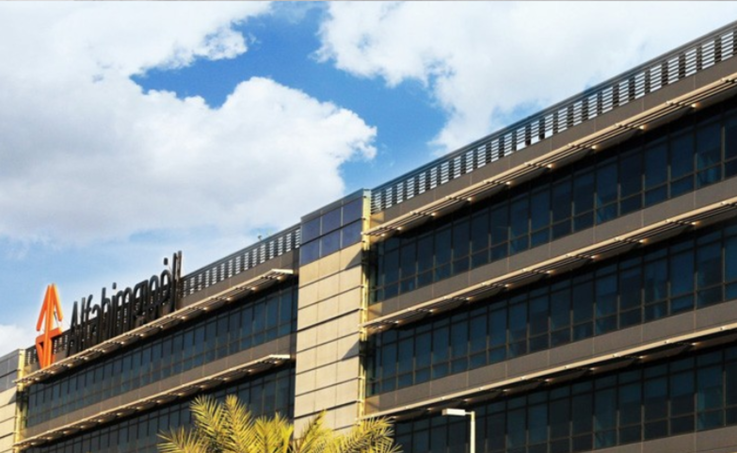 HiDubai-business-al-fahim-italia-b2b-services-distributors-wholesalers-dubai-airport-free-zone-dubai-international-airport-dubai-2