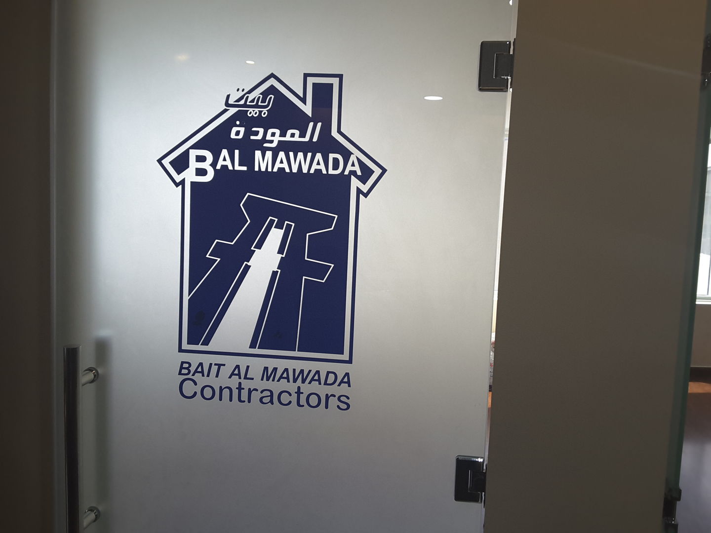 Bait Al Mawada Contractors(Construction & Renovation) in Dubai Silicon