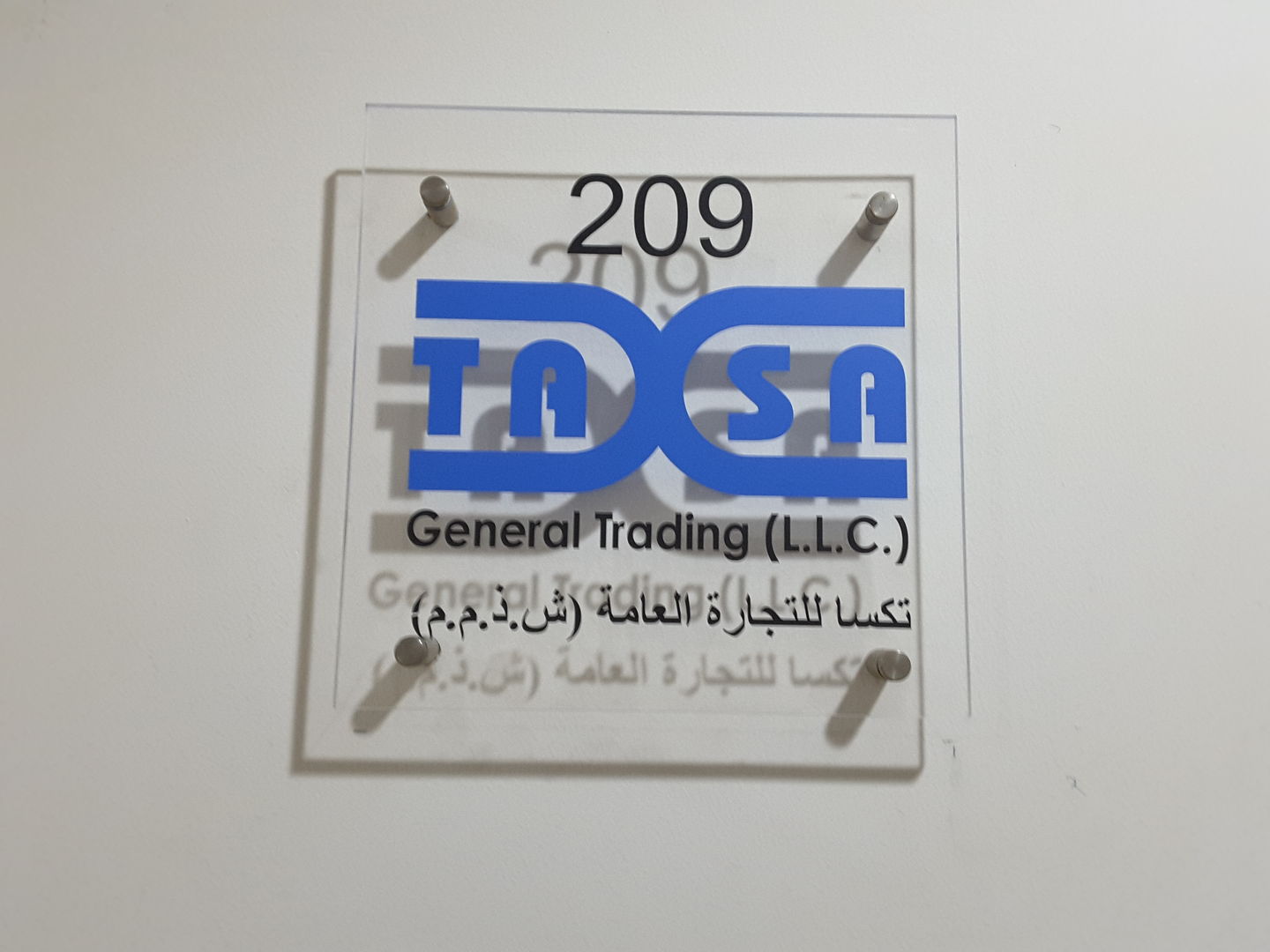 HiDubai-business-taxsa-general-trading-b2b-services-distributors-wholesalers-al-barsha-1-dubai-2