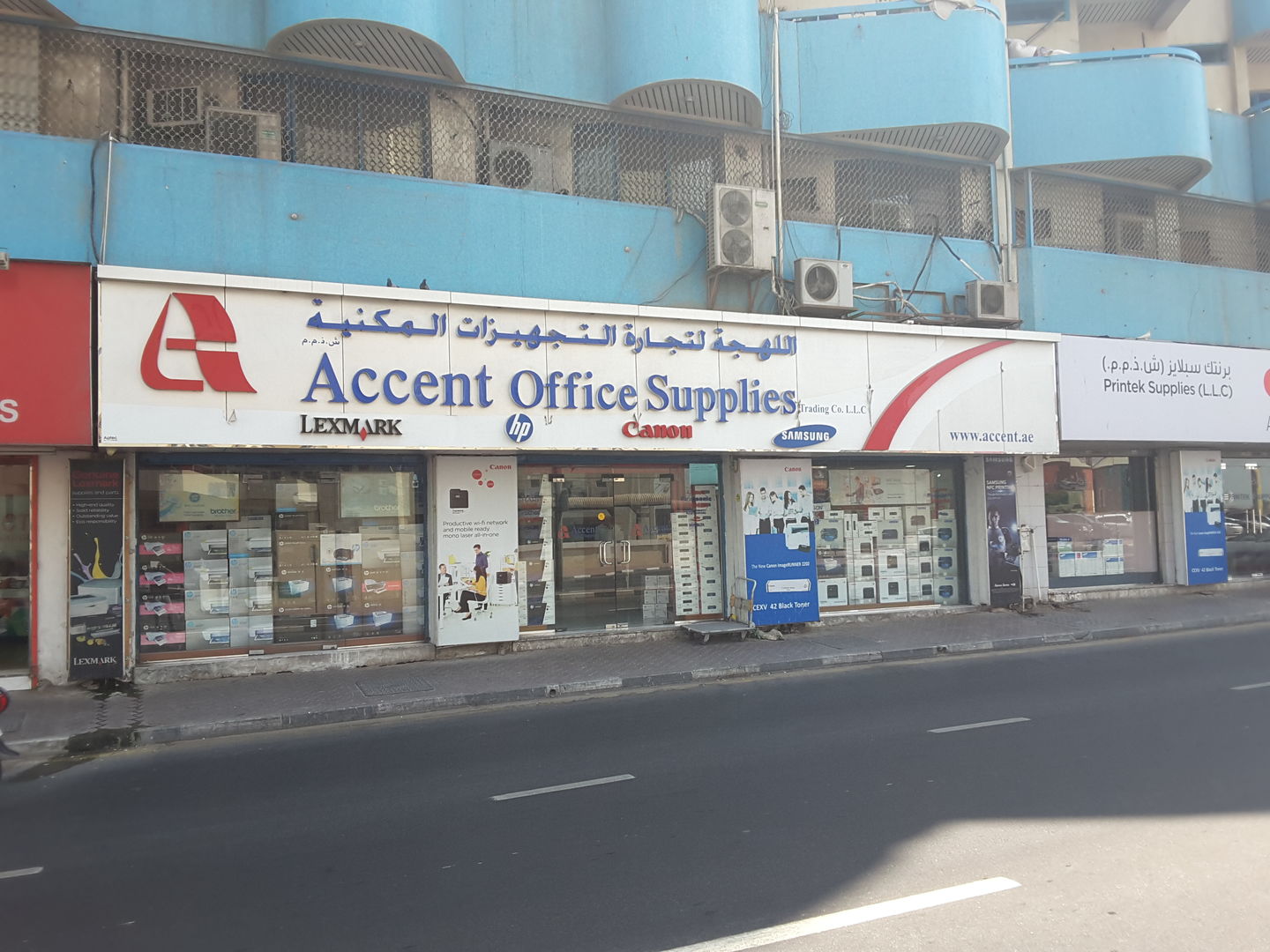 HiDubai-business-accent-office-supplies-trading-co-shopping-consumer-electronics-al-raffa-al-raffa-dubai-2