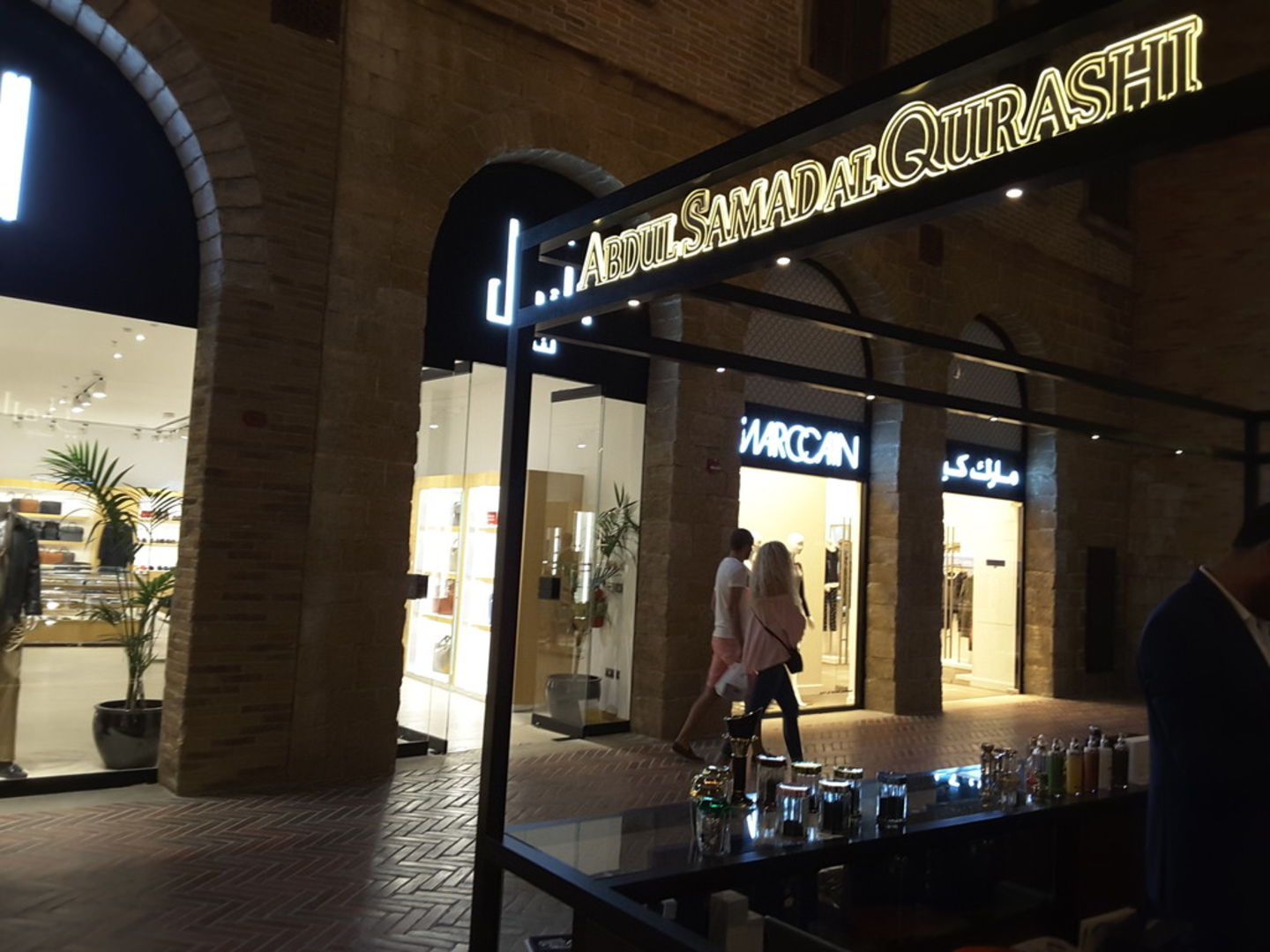 Samad Store Abdul Samad Al Qurashi(Beauty & Cosmetics Stores) in Saih Shuaib 1 ...