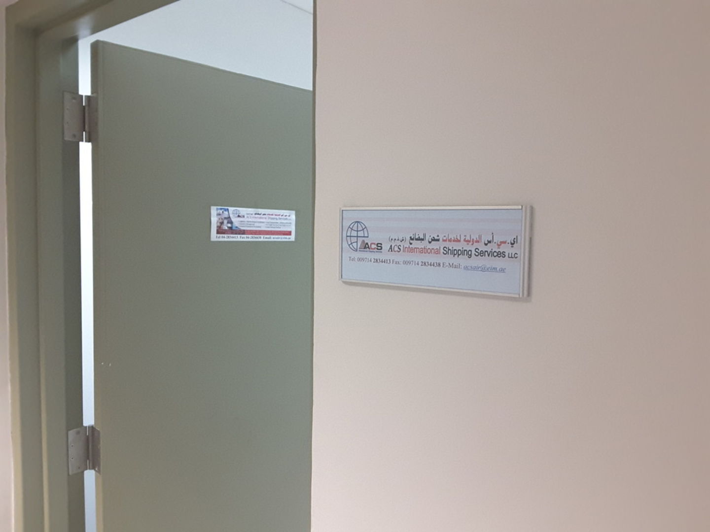 HiDubai-business-a-c-s-international-shipping-services-shipping-logistics-air-cargo-services-dubai-cargo-village-dubai-international-airport-dubai