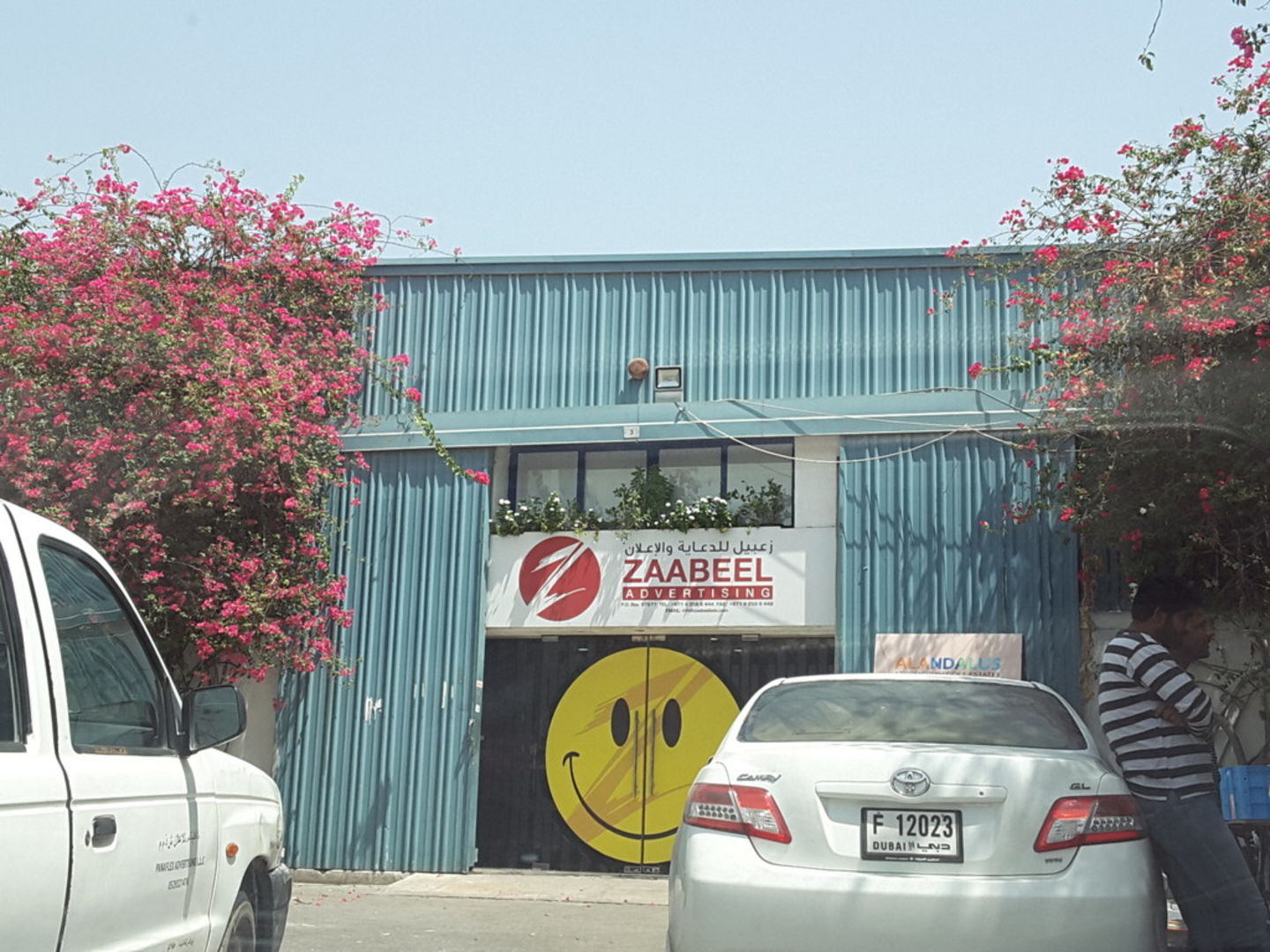 HiDubai-business-zaabeel-advertising-media-marketing-it-design-advertising-agency-al-khabaisi-dubai-2