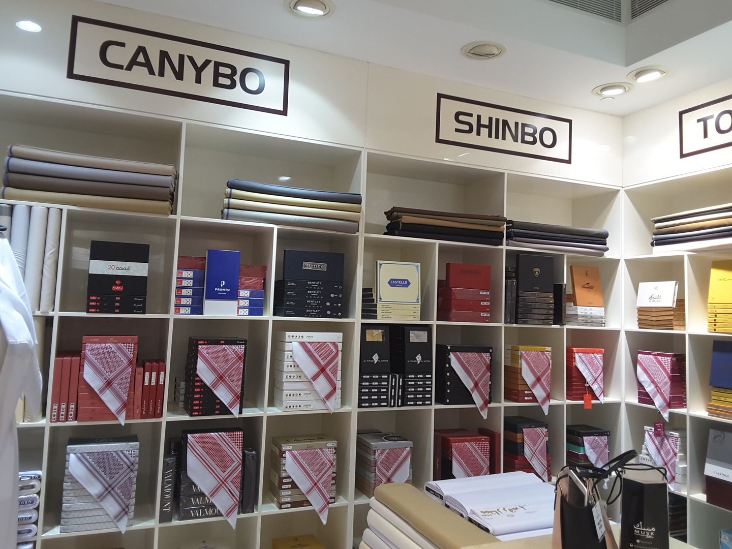 HiDubai-business-al-thawb-al-watani-tailoring-shopping-apparel-dubai-festival-city-al-kheeran-1-dubai-2