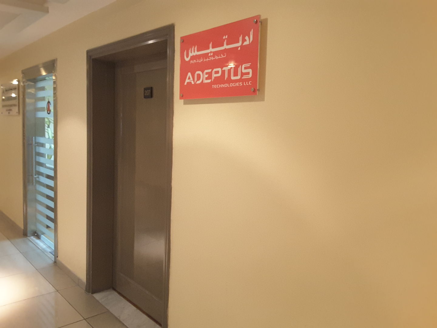 HiDubai-business-adeptus-technologies-b2b-services-safety-security-oud-metha-dubai-2