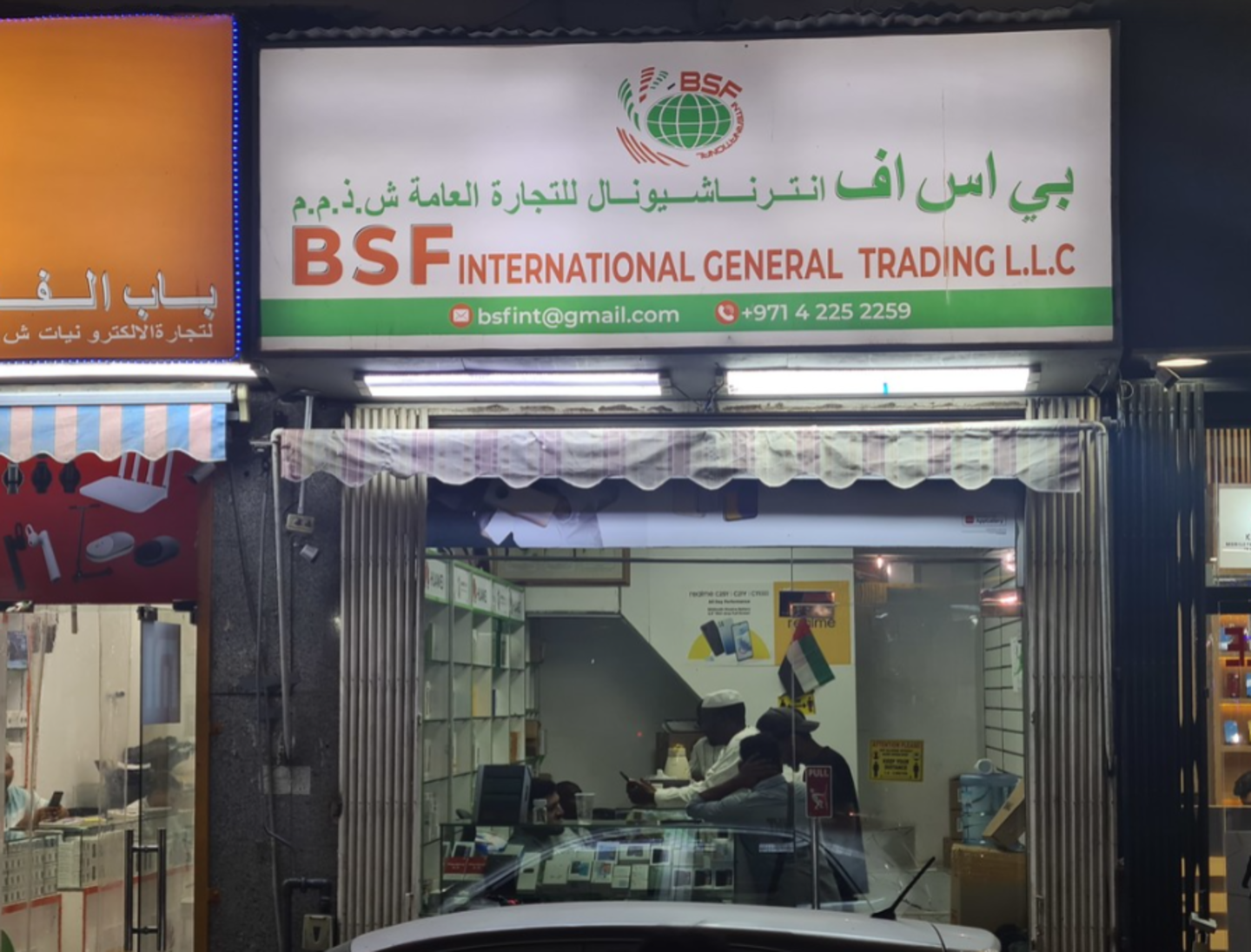 HiDubai-business-bsf-international-general-trading-shopping-consumer-electronics-ayal-nasir-dubai