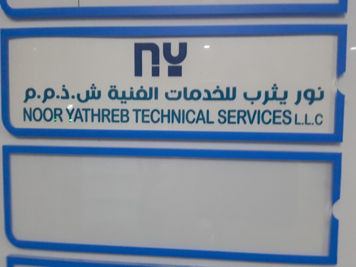 HiDubai-business-noor-yathreb-technical-services-home-handyman-maintenance-services-al-qusais-2-dubai