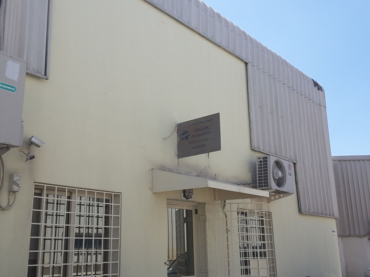 HiDubai-business-leader-relocations-shipping-logistics-sea-cargo-services-dubai-investment-park-1-dubai-2