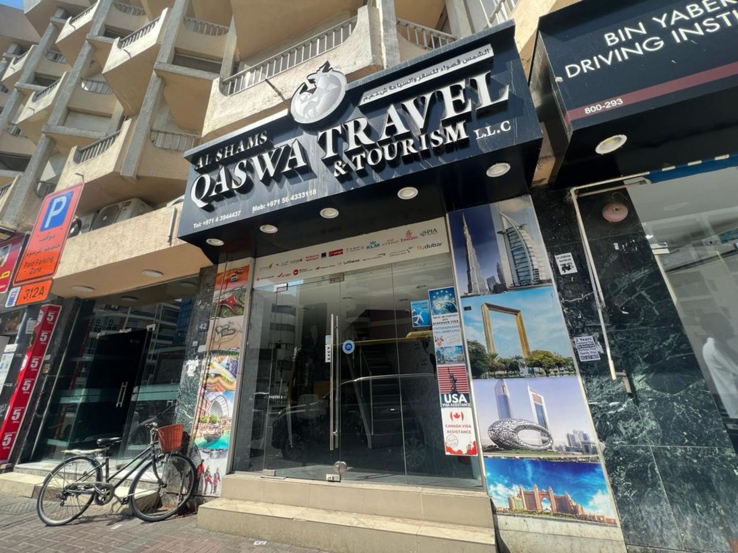 HiDubai-business-al-shams-qaswa-travel-and-tourism-hotels-tourism-travel-ticketing-agencies-al-fahidi-al-souq-al-kabeer-dubai