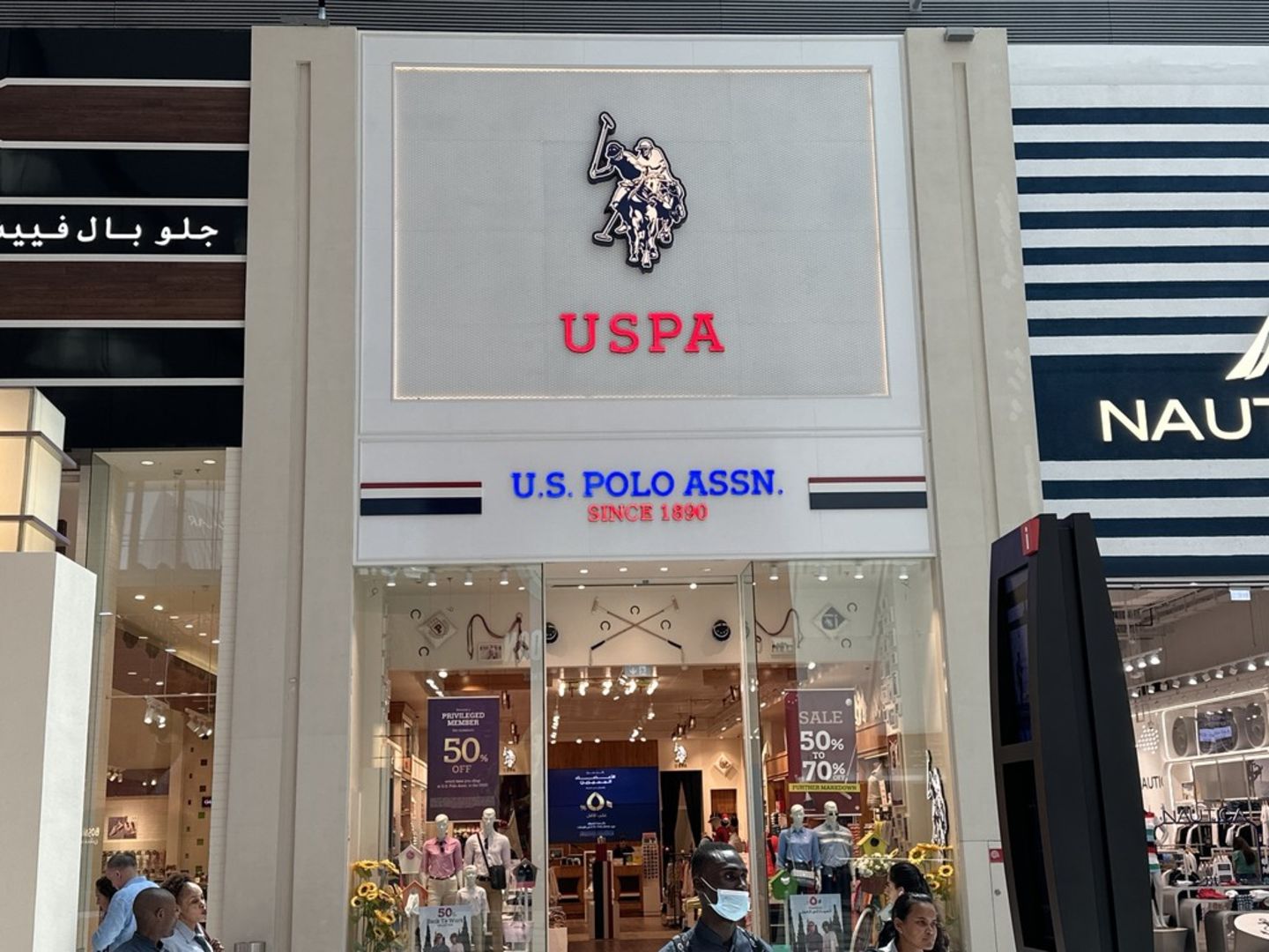 HiDubai-business-uspa-shopping-apparel-burj-khalifa-dubai