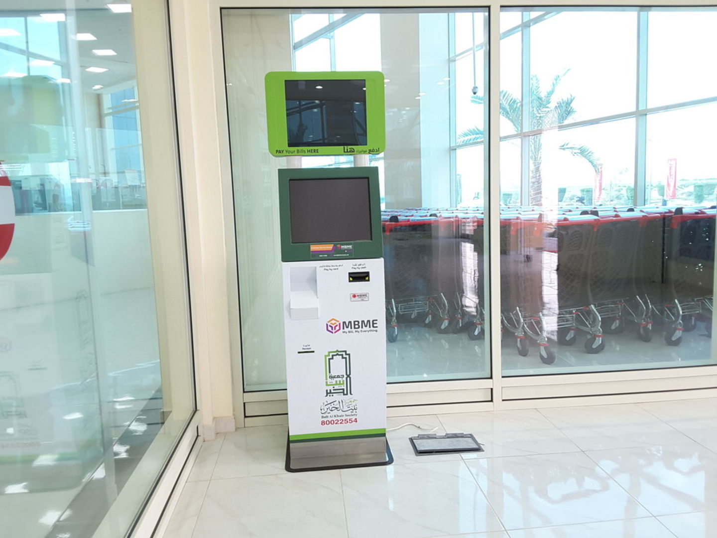 HiDubai-business-beit-al-khair-society-others-ngos-care-centres-dubai-investment-park-1-dubai-2