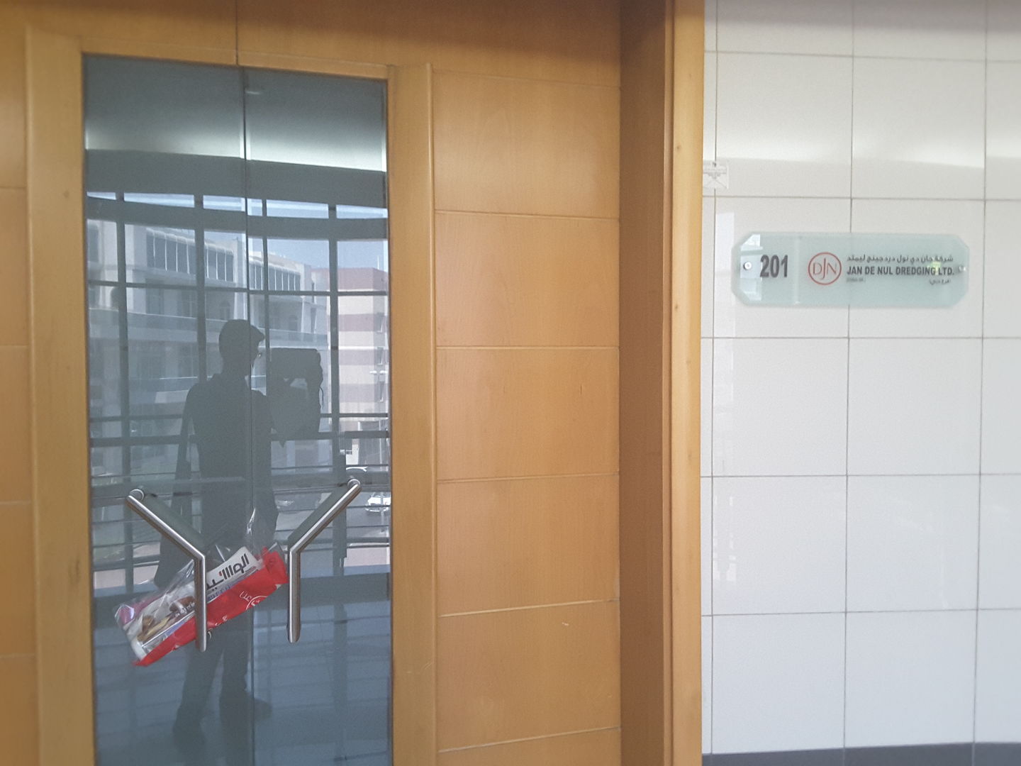 HiDubai-business-jan-de-nul-dredging-construction-heavy-industries-construction-renovation-oud-metha-dubai-2