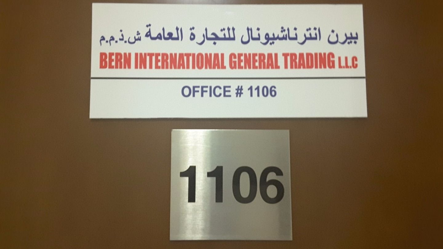 HiDubai-business-bern-international-general-trading-b2b-services-distributors-wholesalers-business-bay-dubai-2