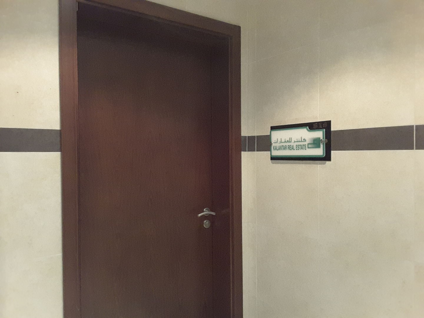 HiDubai-business-kalantar-real-estate-housing-real-estate-real-estate-agencies-al-khabaisi-dubai