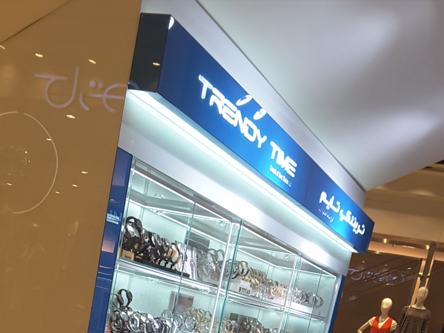 HiDubai-business-trendy-time-shopping-watches-eyewear-al-muraqqabat-dubai-5