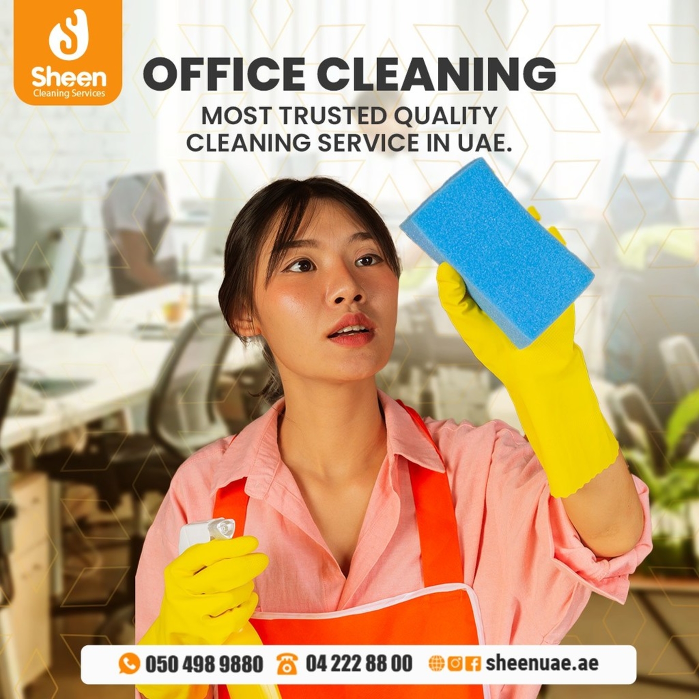 Sheen Carpet Cleaning Services(Cleaning Services) in Al Corniche