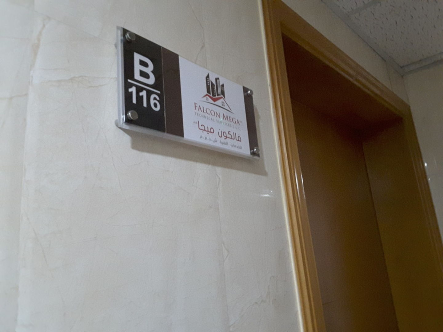 HiDubai-business-falcon-mega-technical-services-construction-heavy-industries-construction-renovation-port-saeed-dubai-2