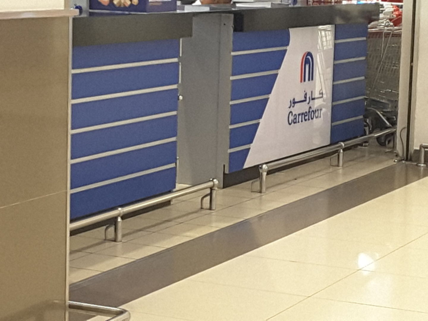 HiDubai-business-carrefour-shopping-supermarkets-hypermarkets-grocery-stores-al-shindagha-dubai-2