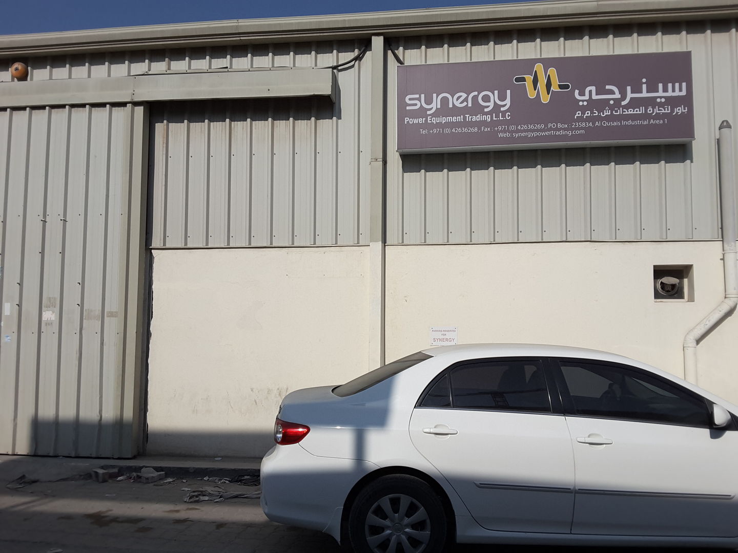 HiDubai-business-synergy-power-equipment-trading-b2b-services-distributors-wholesalers-al-qusais-industrial-1-dubai-2