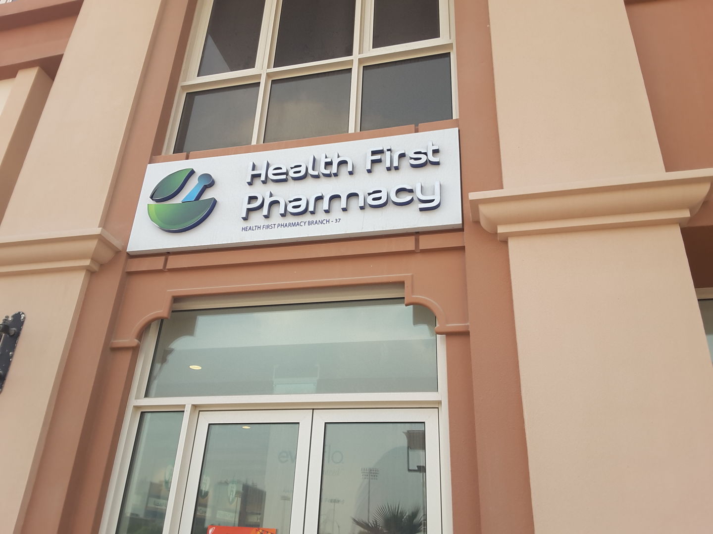 HiDubai-business-health-first-pharmacy-beauty-wellness-health-pharmacy-dubai-sports-city-al-hebiah-4-dubai-2