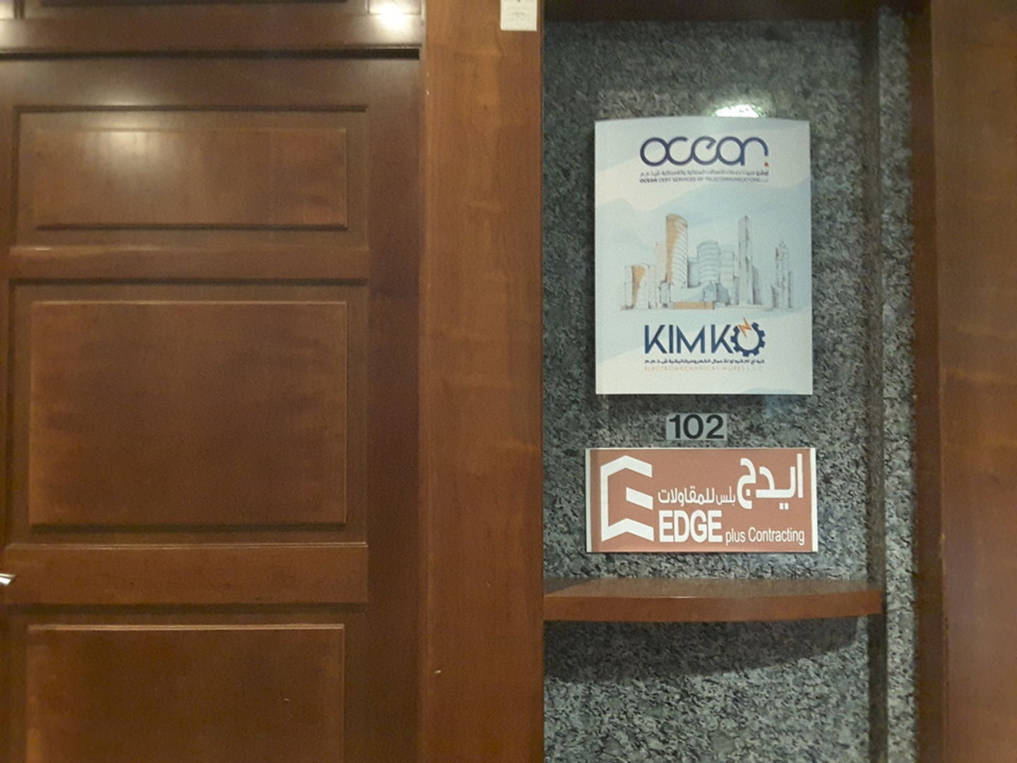HiDubai-business-kimko-electromechanical-works-construction-heavy-industries-construction-renovation-al-muraqqabat-dubai-2