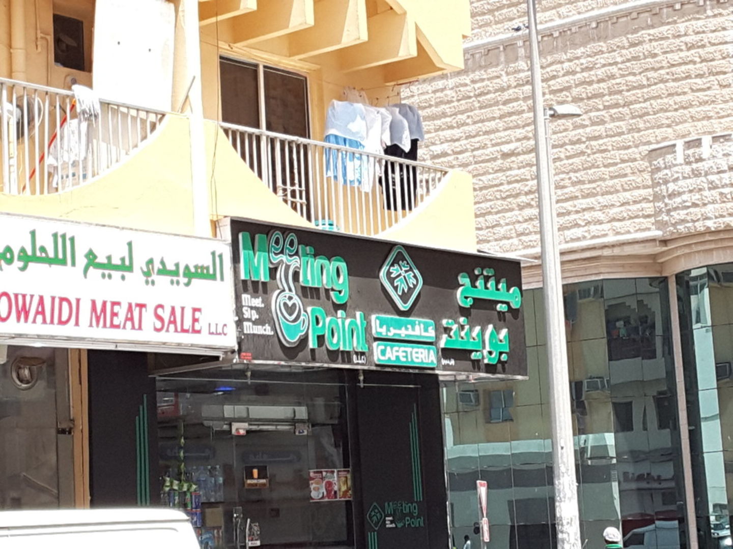 HiDubai-business-meeting-point-cafeteria-food-beverage-cafeterias-al-fahidi-al-souq-al-kabeer-dubai-2