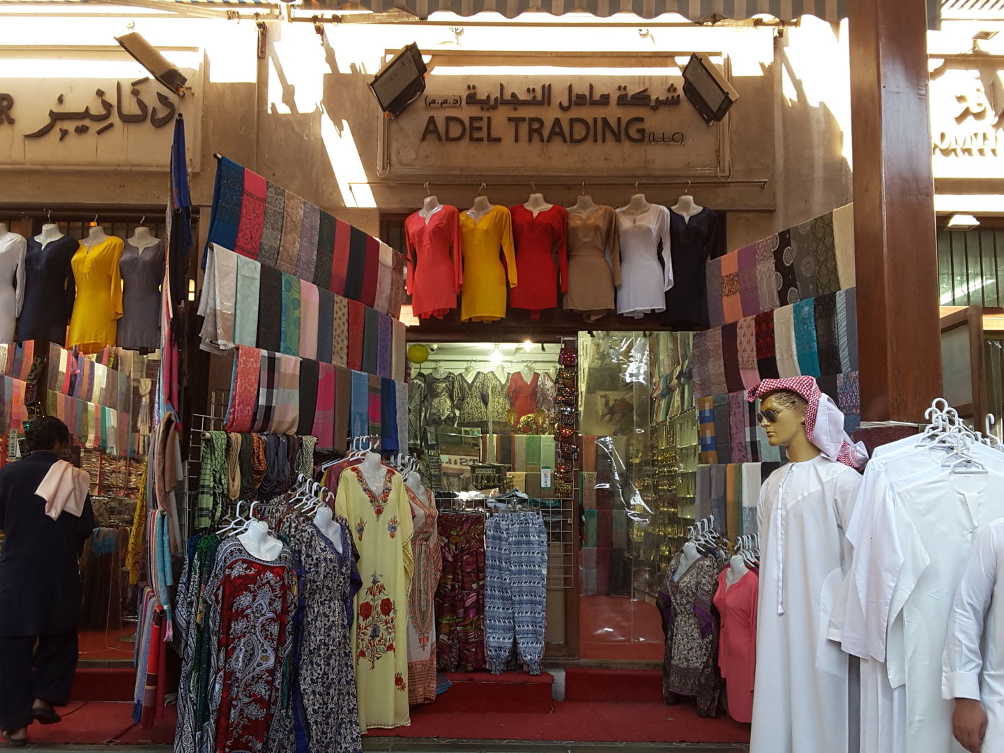 HiDubai-business-adel-trading-co-shopping-markets-souks-meena-bazar-al-souq-al-kabeer-dubai-2