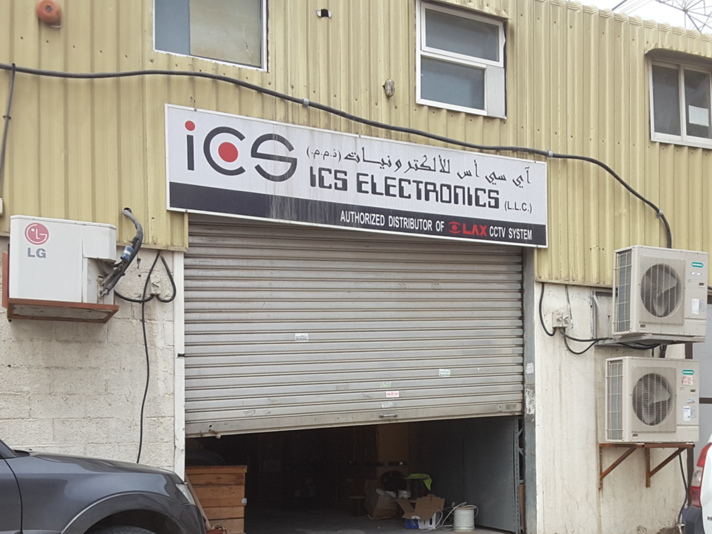 HiDubai-business-i-c-s-electronics-b2b-services-safety-security-al-qusais-industrial-3-dubai-2