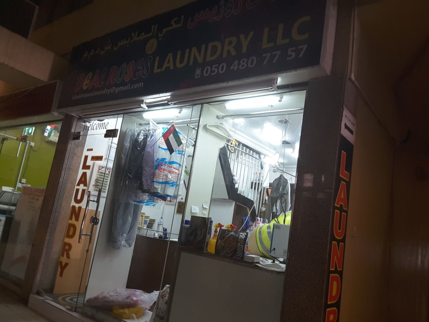 HiDubai-business-ideal-roses-laundry-home-laundry-al-twar-1-dubai-2