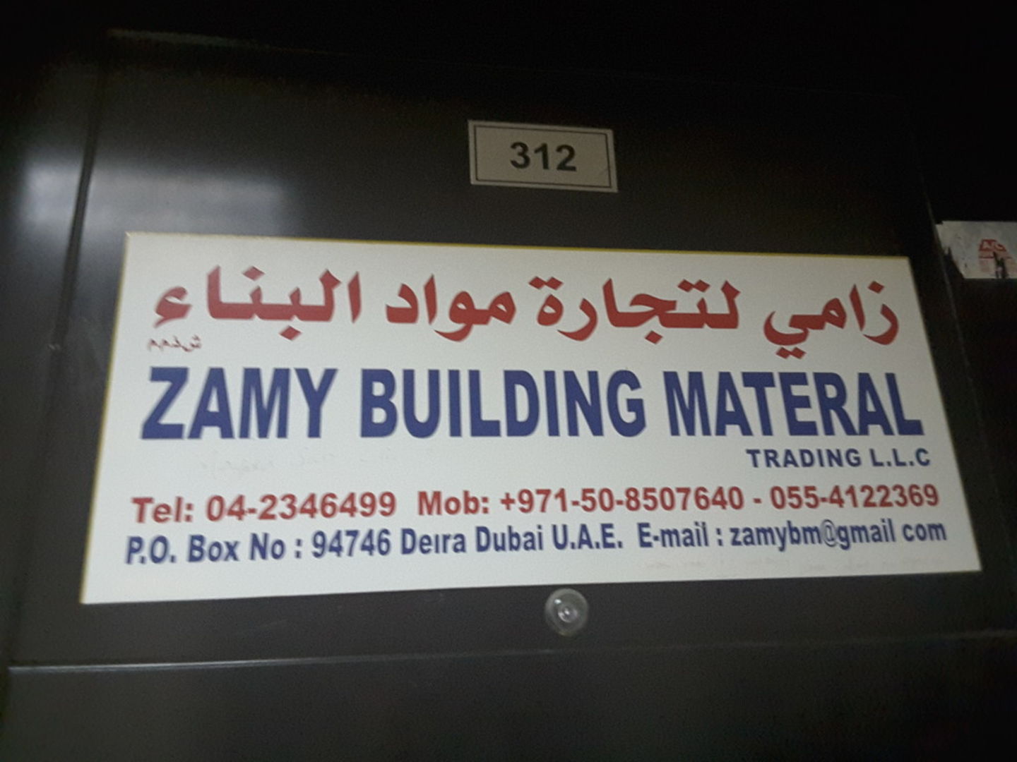 HiDubai-business-zamy-building-material-b2b-services-construction-building-material-trading-naif-dubai-2