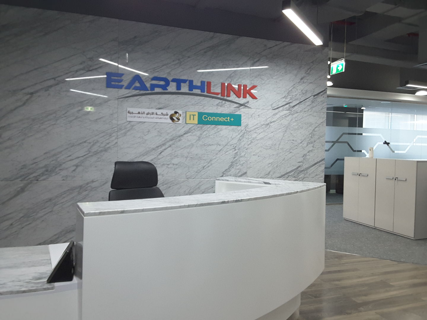 HiDubai-business-connect-plus-information-technology-b2b-services-it-services-business-bay-dubai-2