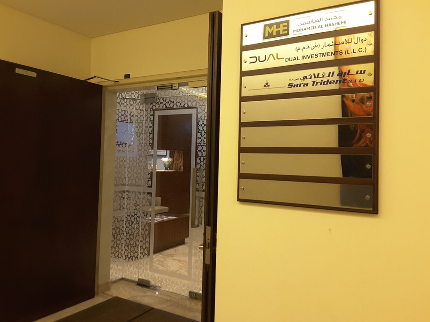 HiDubai-business-dual-investments-b2b-services-holding-companies-dubai-marina-marsa-dubai-dubai-2