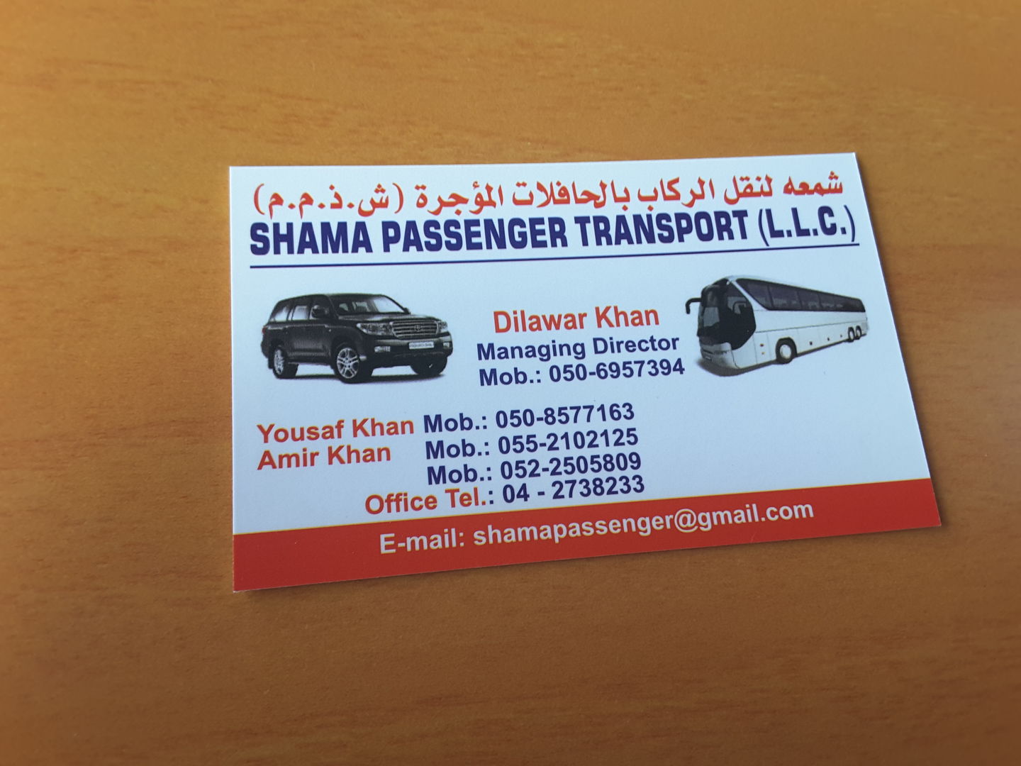 HiDubai-business-shama-passenger-transport-transport-vehicle-services-private-transport-al-murar-dubai-2
