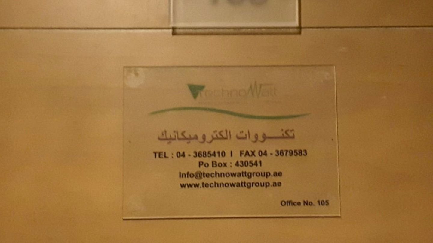 HiDubai-business-technowatt-eletromechanical-construction-heavy-industries-construction-renovation-business-bay-dubai-2