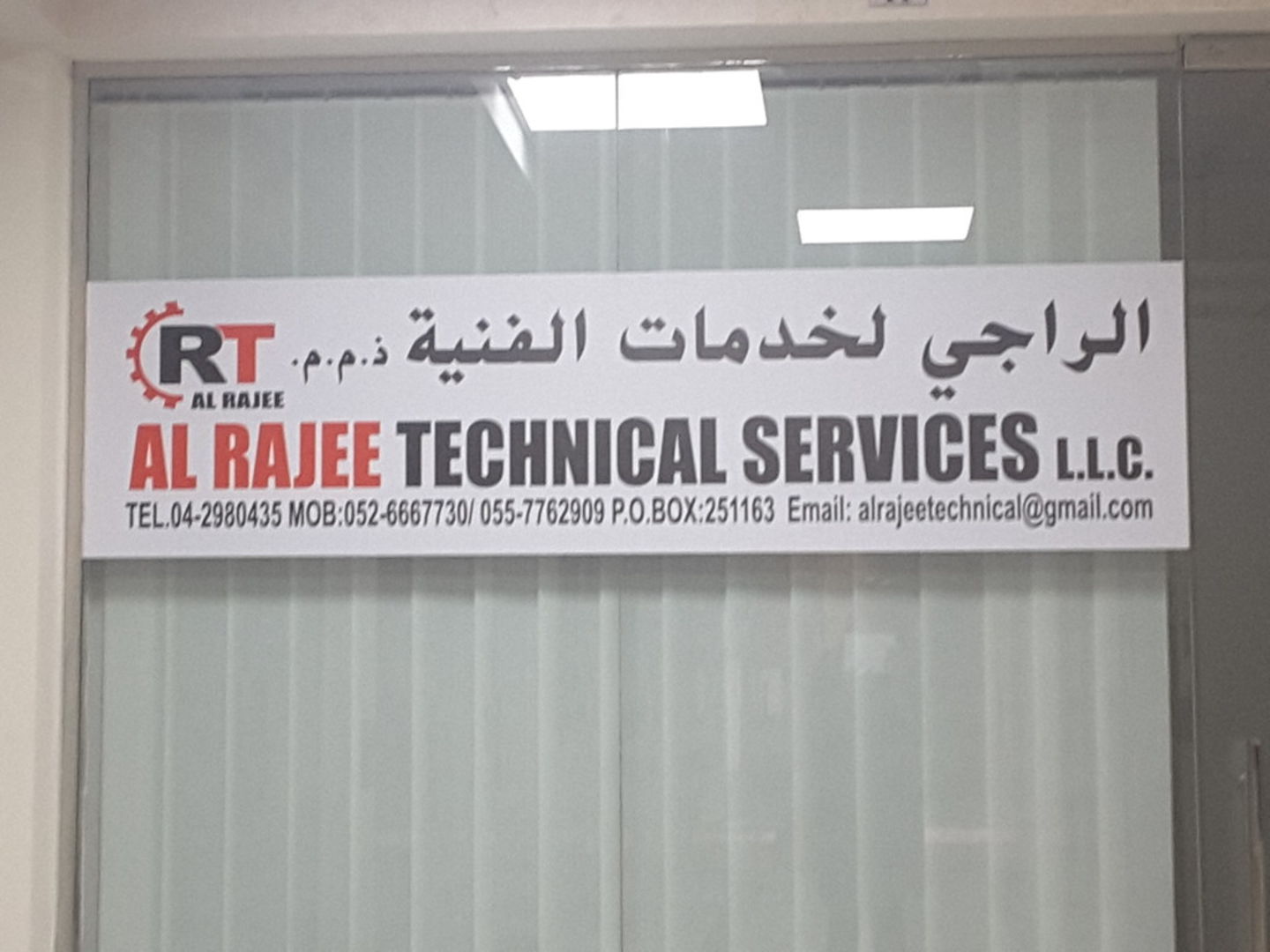 HiDubai-business-al-rajee-technical-services-home-handyman-maintenance-services-al-murar-dubai-2