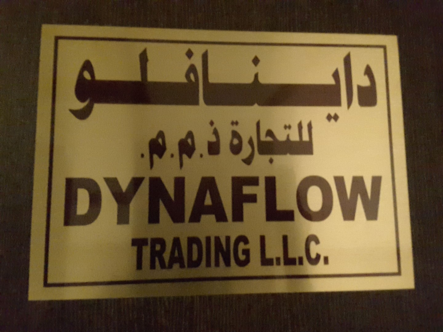 HiDubai-business-dynaflow-trading-b2b-services-distributors-wholesalers-business-bay-dubai-2