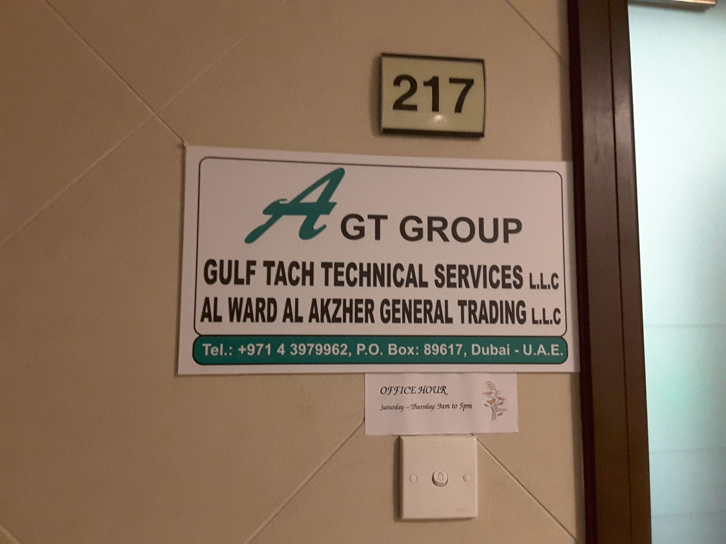 HiDubai-business-gulf-tach-technical-services-home-handyman-maintenance-services-naif-dubai-2
