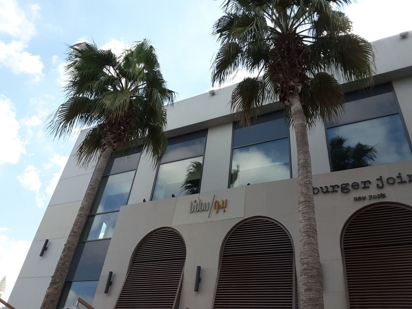 HiDubai-business-bdou-cafe-food-beverage-restaurants-bars-al-wasl-dubai-2