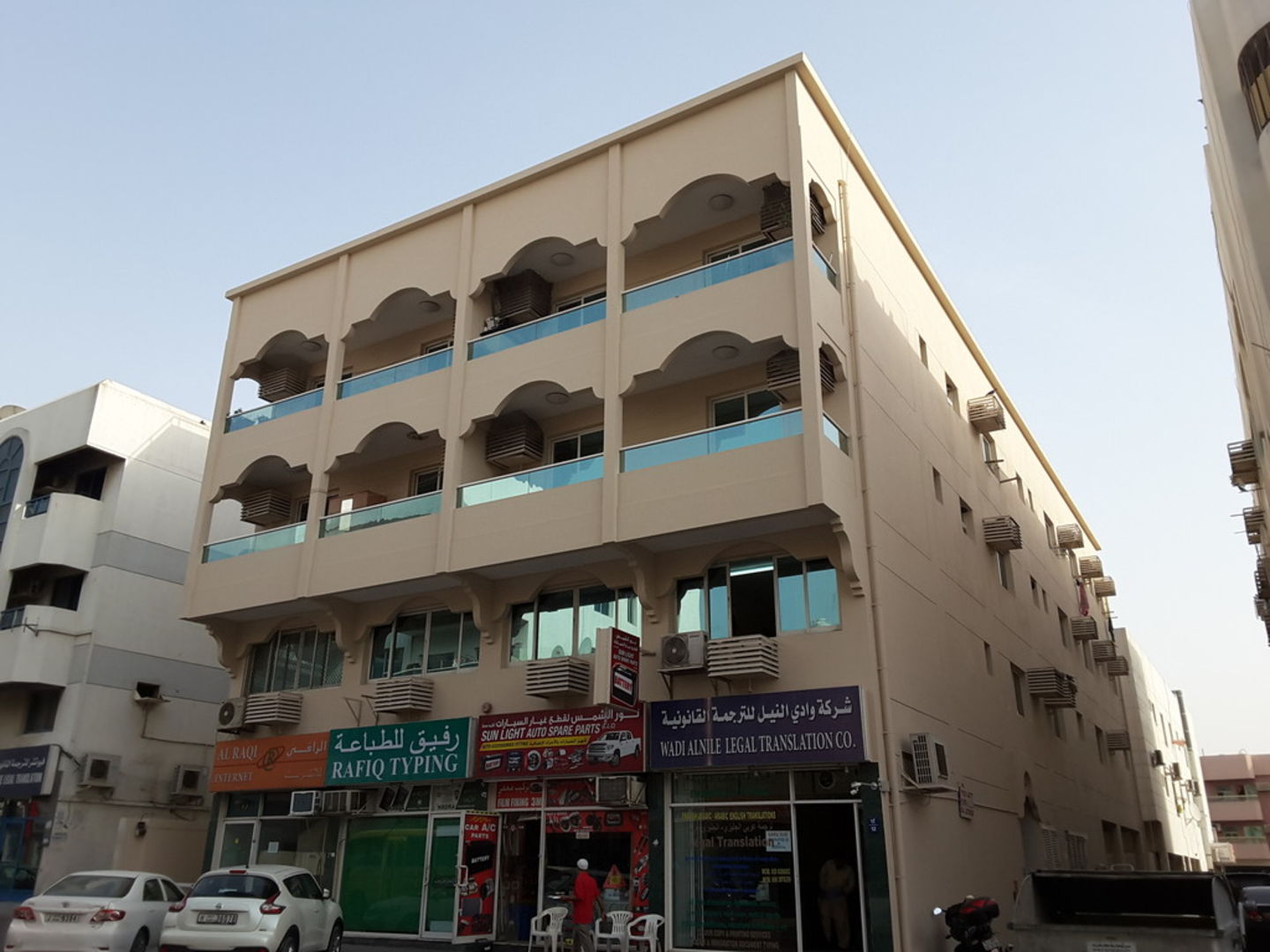 HiDubai-business-rafiq-typing-b2b-services-printing-typing-services-hor-al-anz-dubai-2