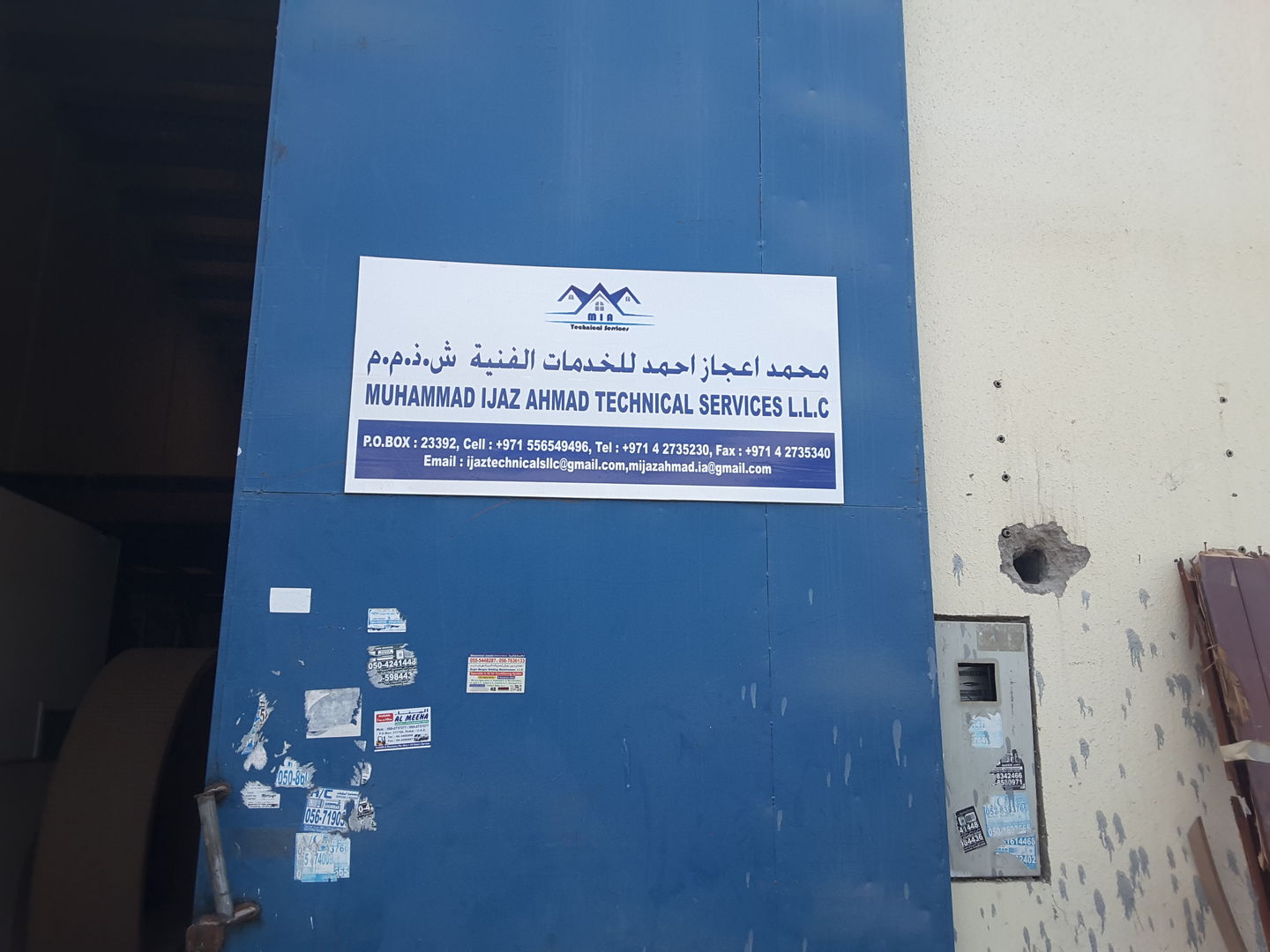 HiDubai-business-muhammad-ijaz-ahmad-technical-services-construction-heavy-industries-chemical-metal-companies-al-quoz-industrial-2-dubai-2