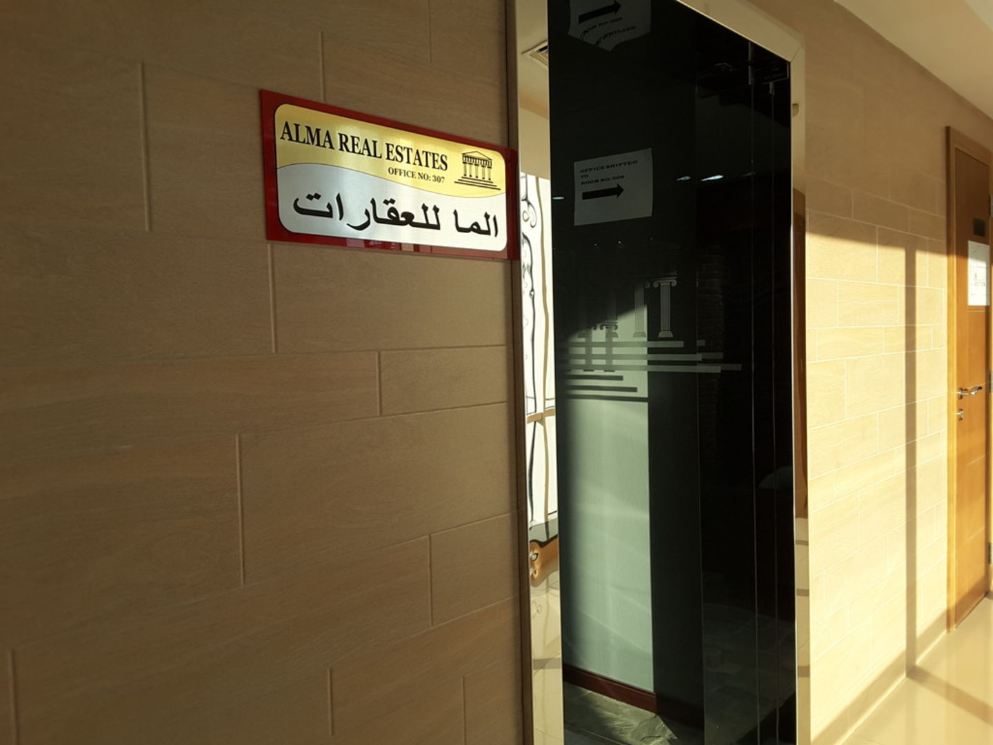 HiDubai-business-alma-real-estate-housing-real-estate-real-estate-agencies-business-bay-dubai-2