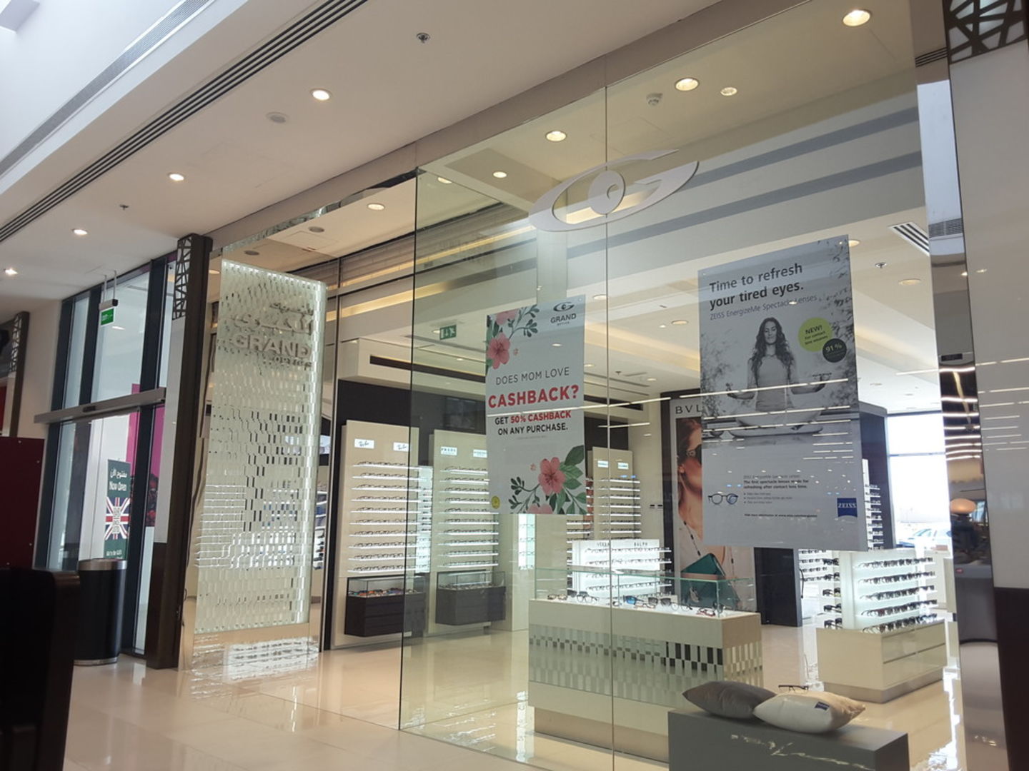 HiDubai-business-grand-optics-shopping-watches-eyewear-dubai-silicon-oasis-nadd-hessa-dubai-4