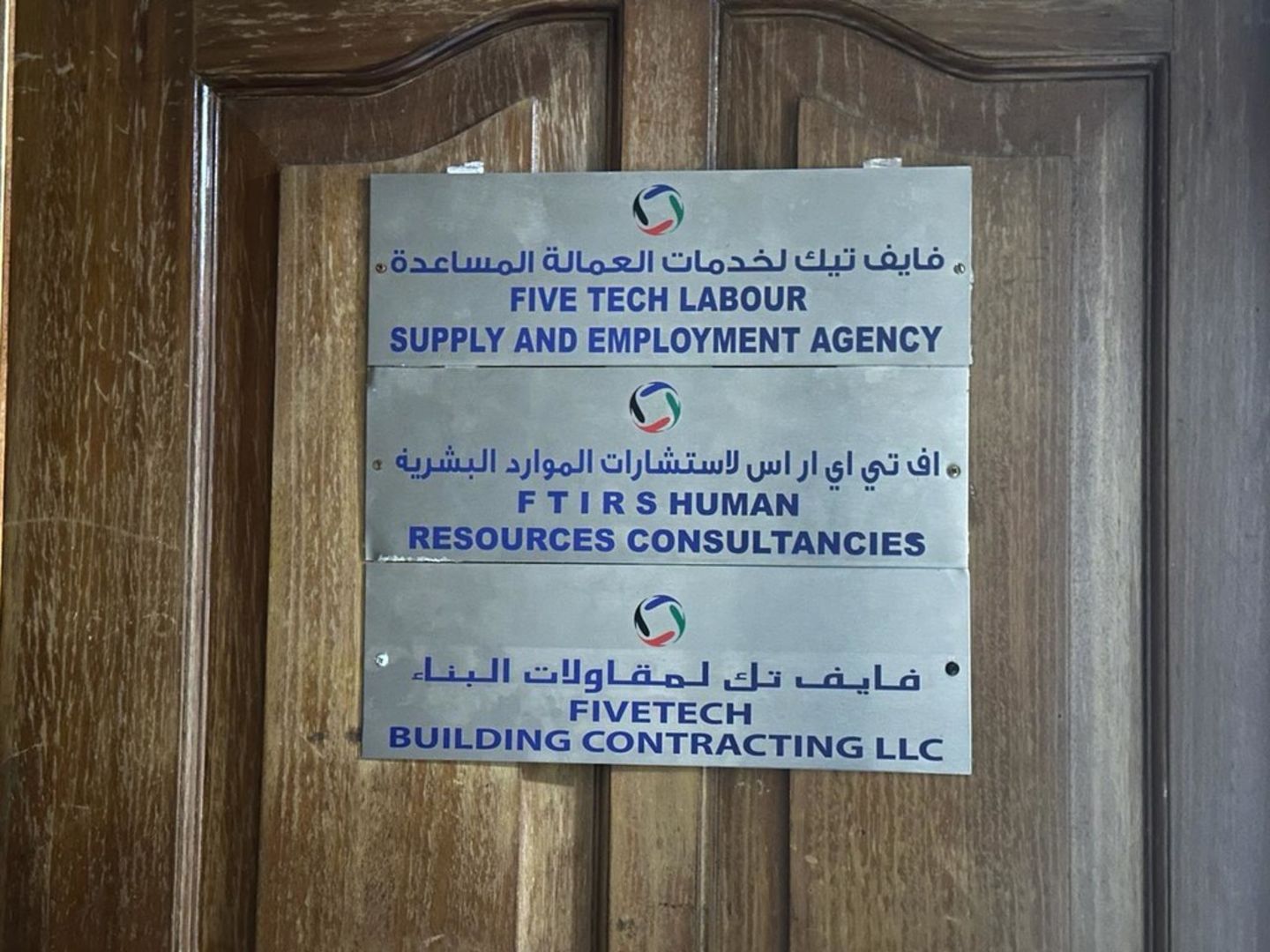 HiDubai-business-five-tech-labour-supply-and-employment-agency-b2b-services-human-resource-management-al-muraqqabat-dubai