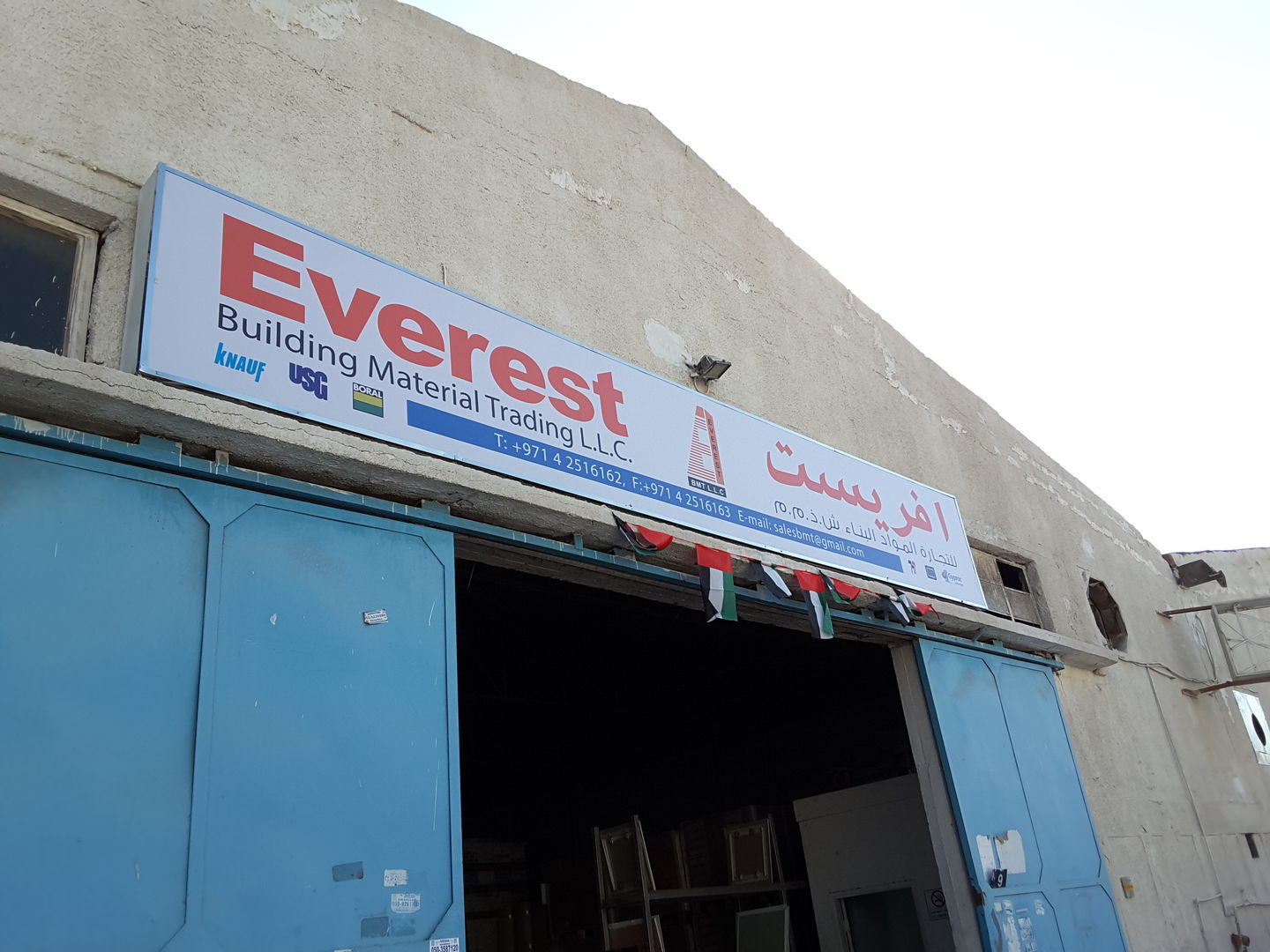 HiDubai-business-everest-building-material-trading-b2b-services-construction-building-material-trading-al-khabaisi-dubai-2