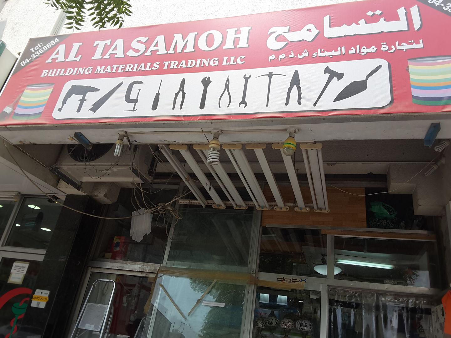 HiDubai-business-al-tasamoh-building-materials-trading-construction-heavy-industries-heavy-equipment-machinery-al-karama-dubai-2