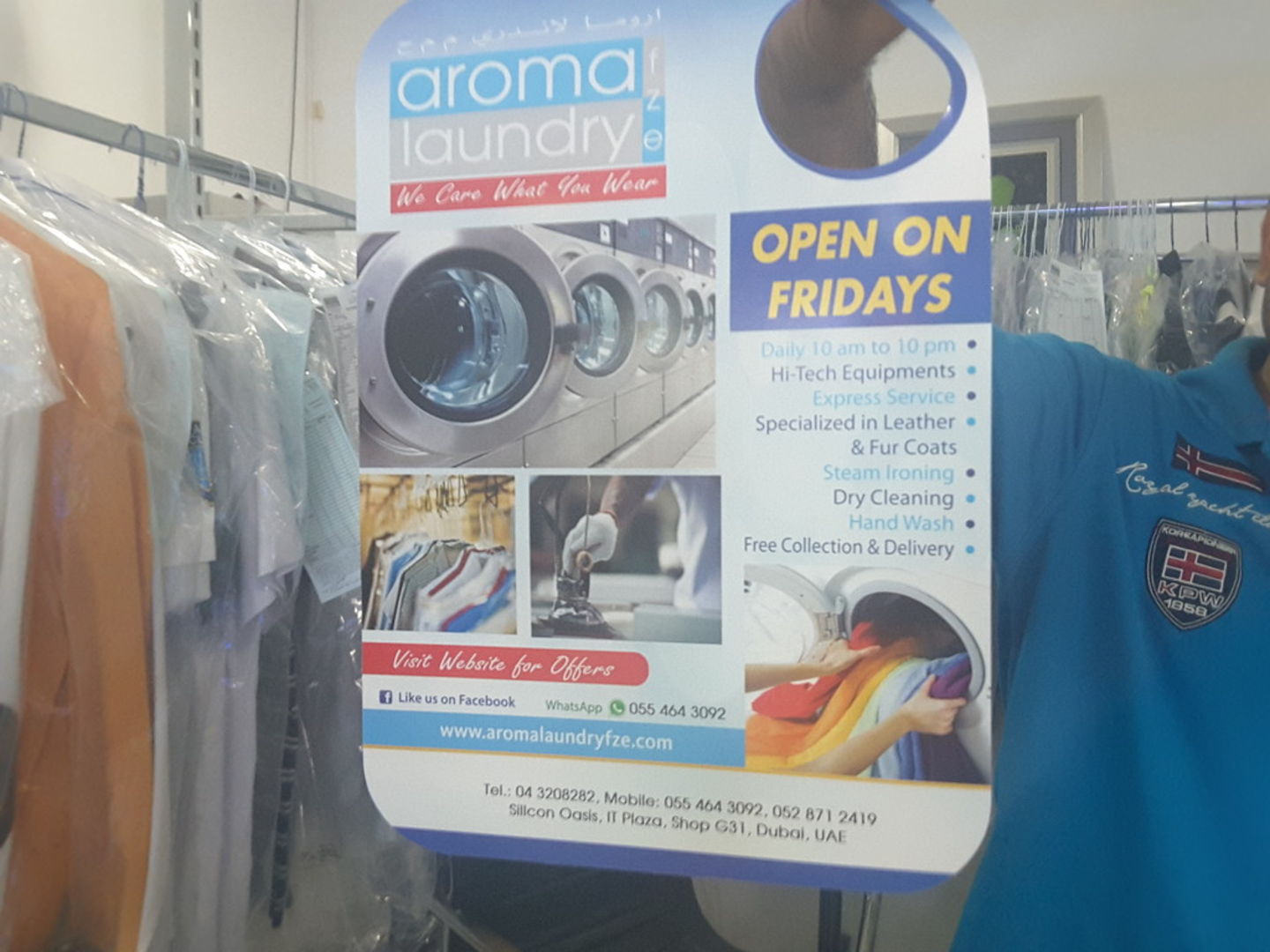 Aroma Laundry(Laundry) in Dubai Silicon Oasis (Nadd Hessa), Dubai HiDubai