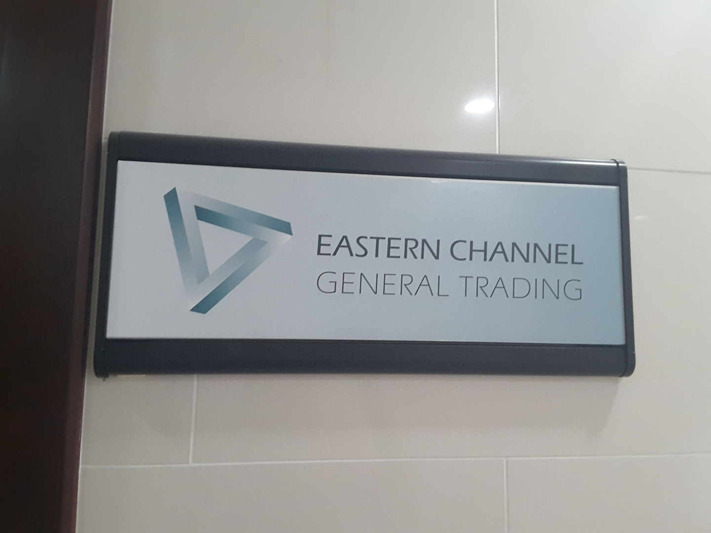 HiDubai-business-eastern-channel-general-trading-home-construction-renovation-materials-al-safa-1-dubai-2