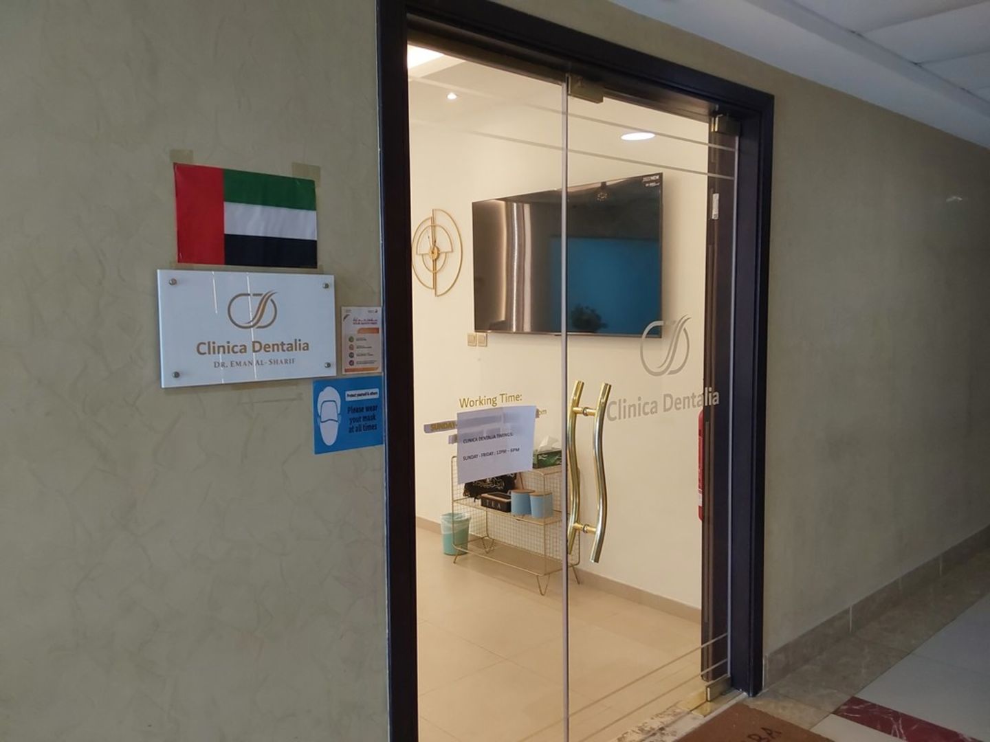HiDubai-business-clinica-dentalia-for-general-dental-clinic-beauty-wellness-health-specialty-clinics-umm-al-sheif-dubai