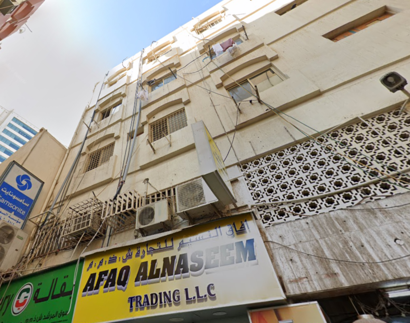 HiDubai-business-noor-al-musbah-general-trading-b2b-services-distributors-wholesalers-al-buteen-dubai